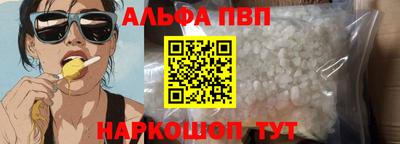 герыч Изобильный