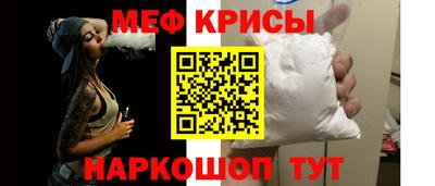 бутик Ипатово