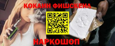 герыч Изобильный