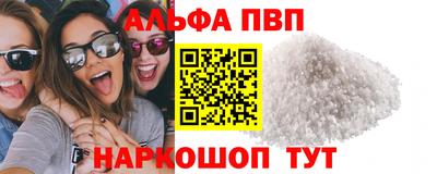 герыч Изобильный