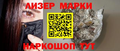 альфа пвп Ирбит