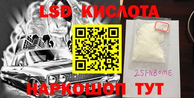 бошки Канаш