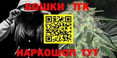 альфа пвп Ирбит
