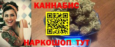герыч Изобильный