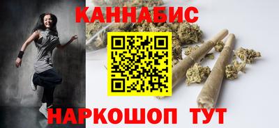 герыч Изобильный