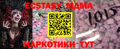 альфа пвп Ирбит