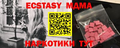 альфа пвп Ирбит