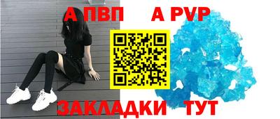 герыч Изобильный