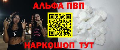 герыч Изобильный