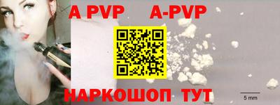 герыч Изобильный