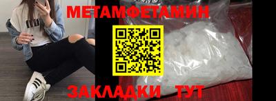 альфа пвп Ирбит