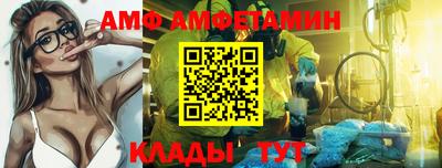 герыч Изобильный