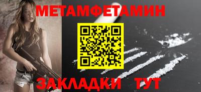 герыч Изобильный