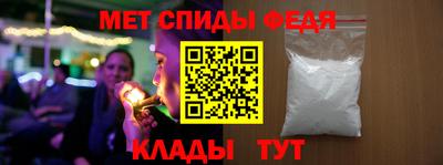 герыч Изобильный