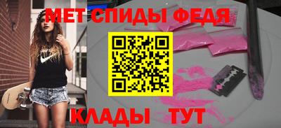 альфа пвп Ирбит