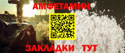 герыч Изобильный