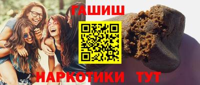 герыч Изобильный