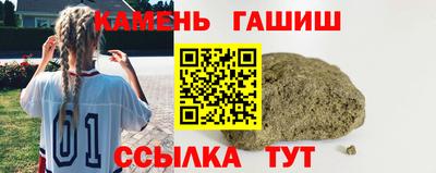 альфа пвп Ирбит