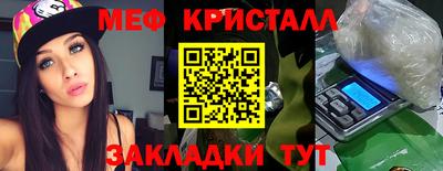 альфа пвп Ирбит