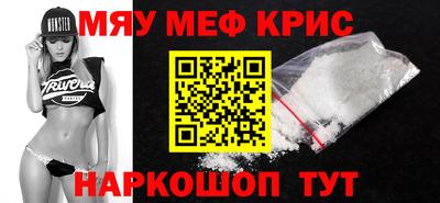 бутик Ипатово