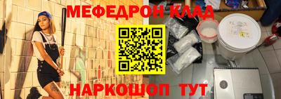 альфа пвп Ирбит