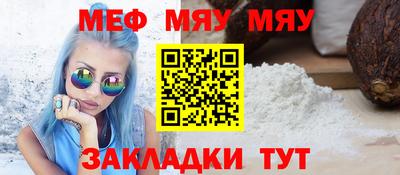 герыч Изобильный