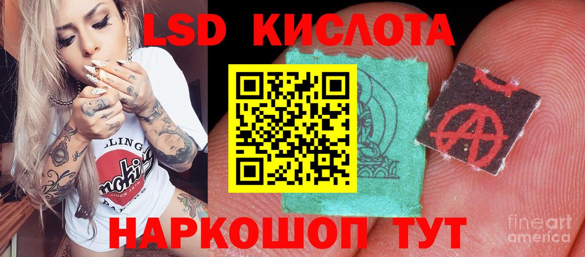 Марки N-bome 1500мкг  Вход с VPN  Лесосибирск 